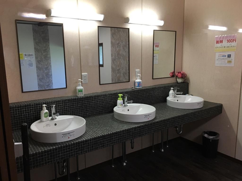 Yokohamaya Hotel Kamisu Zewnętrze zdjęcie